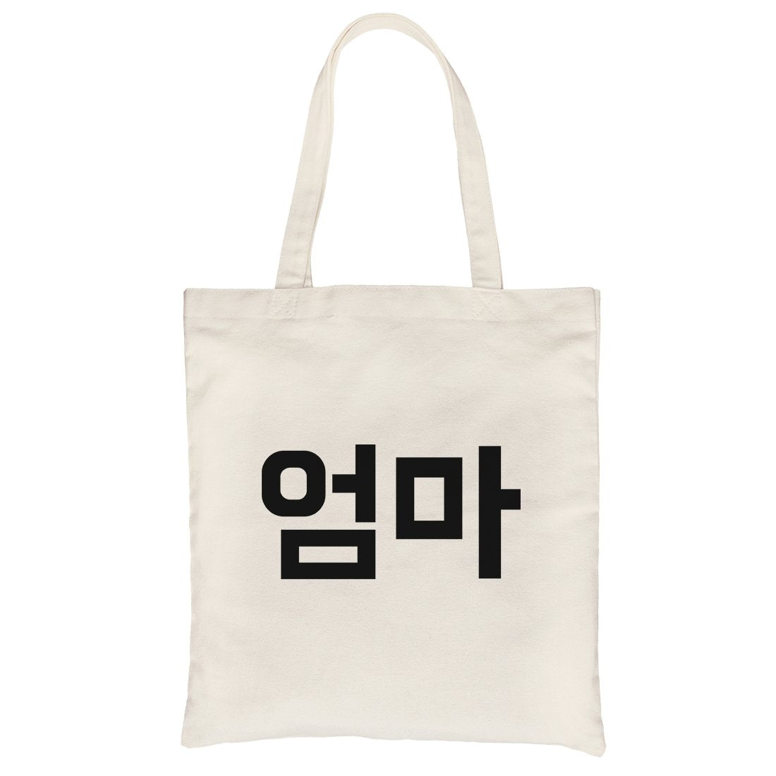 Mom Korean Letters Heavy Cotton Canvas Bag For Mothers Day Gifts